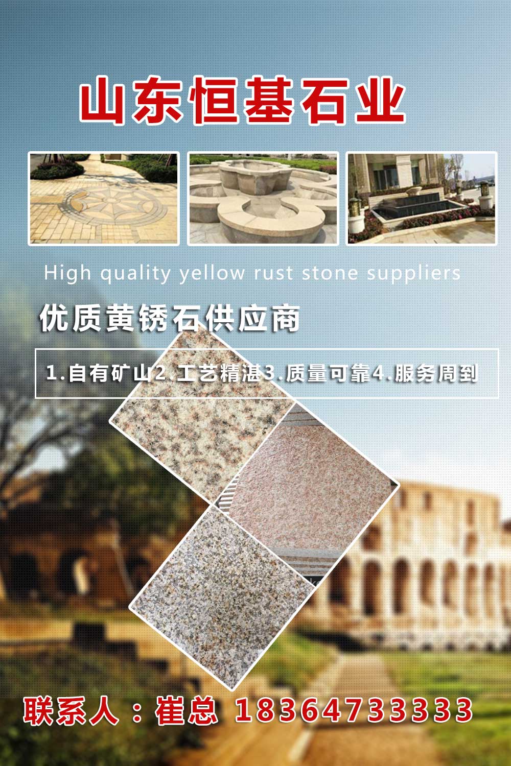 快盈购彩app登录入口在哪里